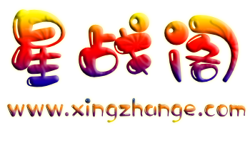 免费追番看动漫的神器app