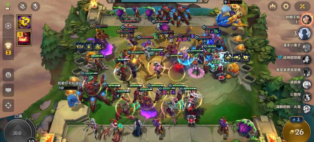 金铲铲三星德莱文怎么克制