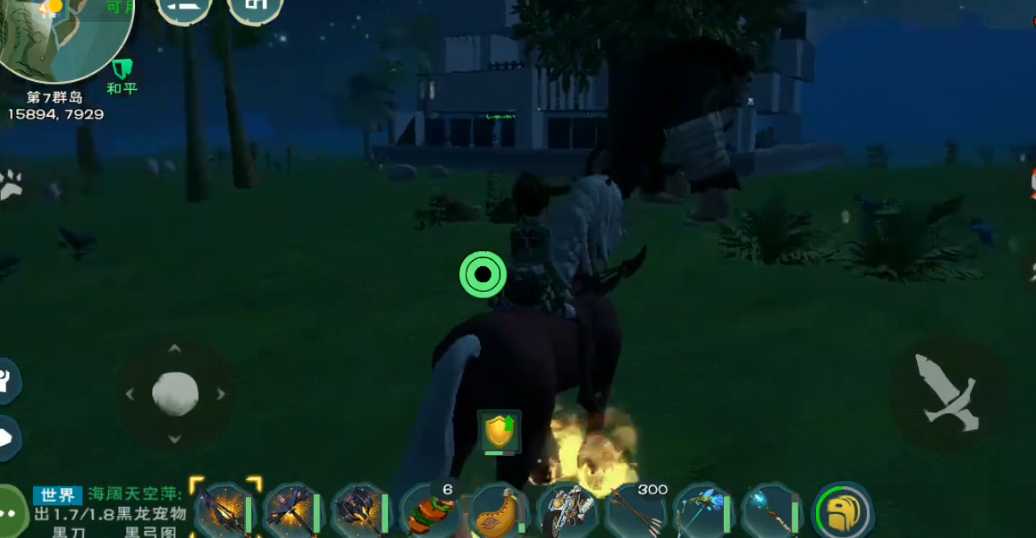 创造与魔法巨猿位置在哪里