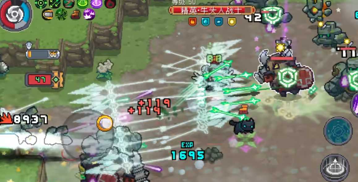 元气骑士前传流派推荐什么