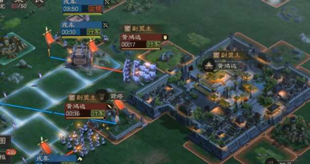 三国志战略版箭塔怎么攻