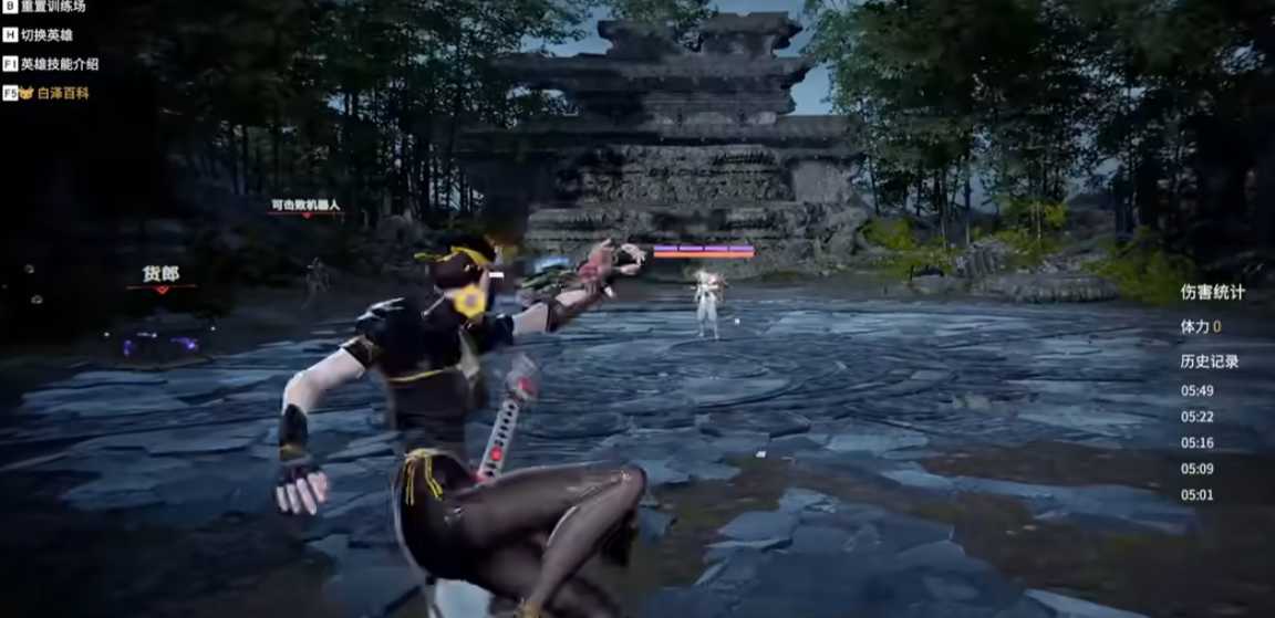 永劫无间新手英雄推荐什么