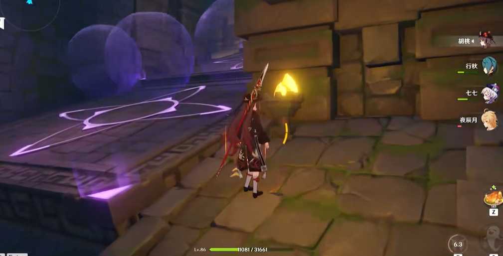 原神逃出遗迹怎么出来