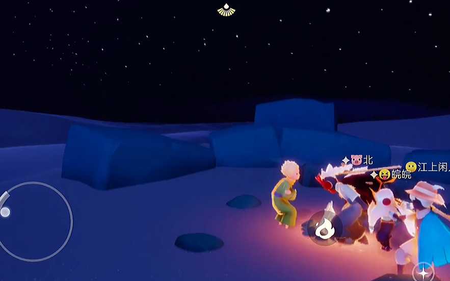 光遇星光沙漠花园在哪里