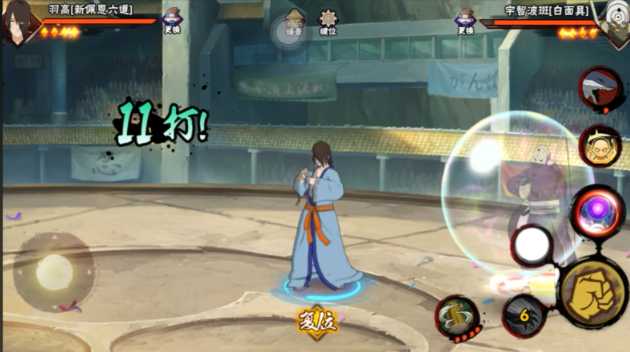 火影忍者手游如何克制羽高