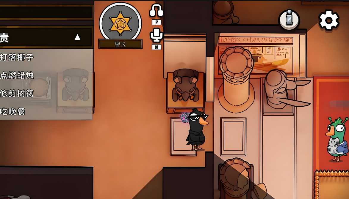 鹅鸭杀带刀角色有什么