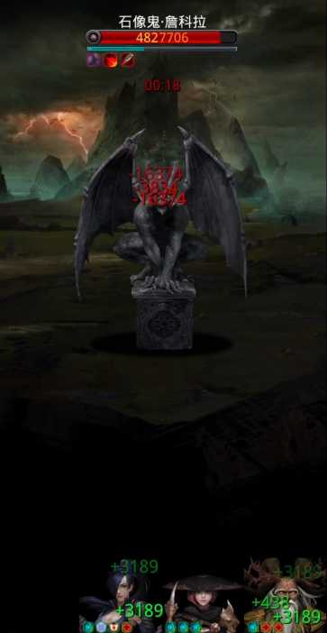 地下城堡2图14石像鬼怎么打