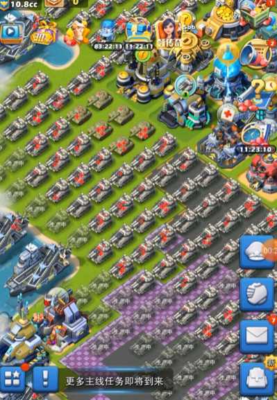 口袋奇兵基地被攻击损失什么