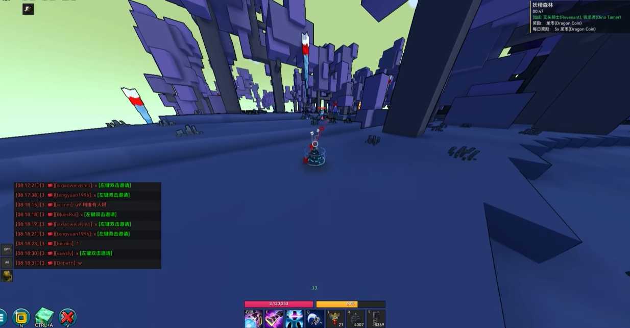 宝藏世界霓虹忍者是什么伤害