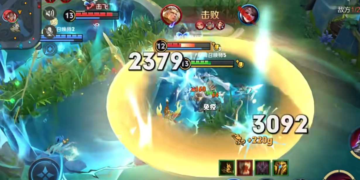 王者荣耀万爆铠出装铭文怎么搭配