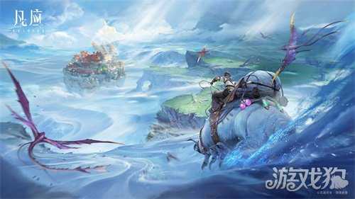 艺画开天原创IP《凡应》游戏发布世界观概念PV，同步开启测试招募