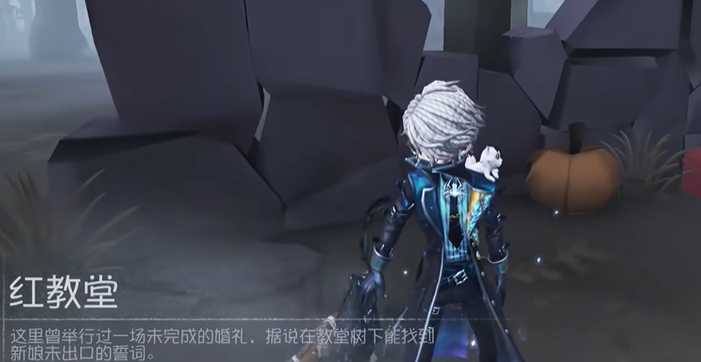 第五人格怎么玩入殓师好