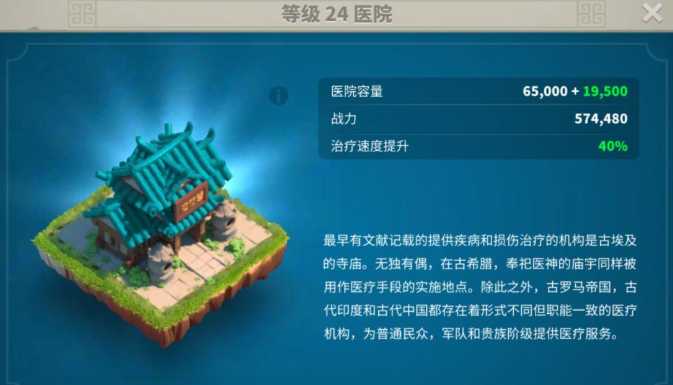 万国觉醒为什么增援死兵