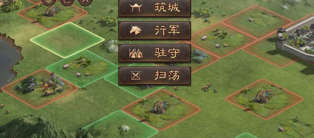 三国志战略版如何扫荡最有效率