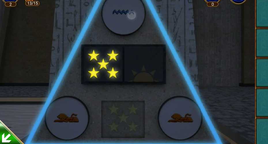 密室逃脱11箭头怎么移