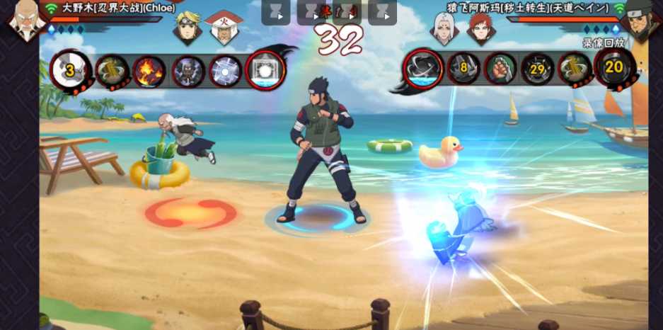 火影忍者a忍三废哪个强一点