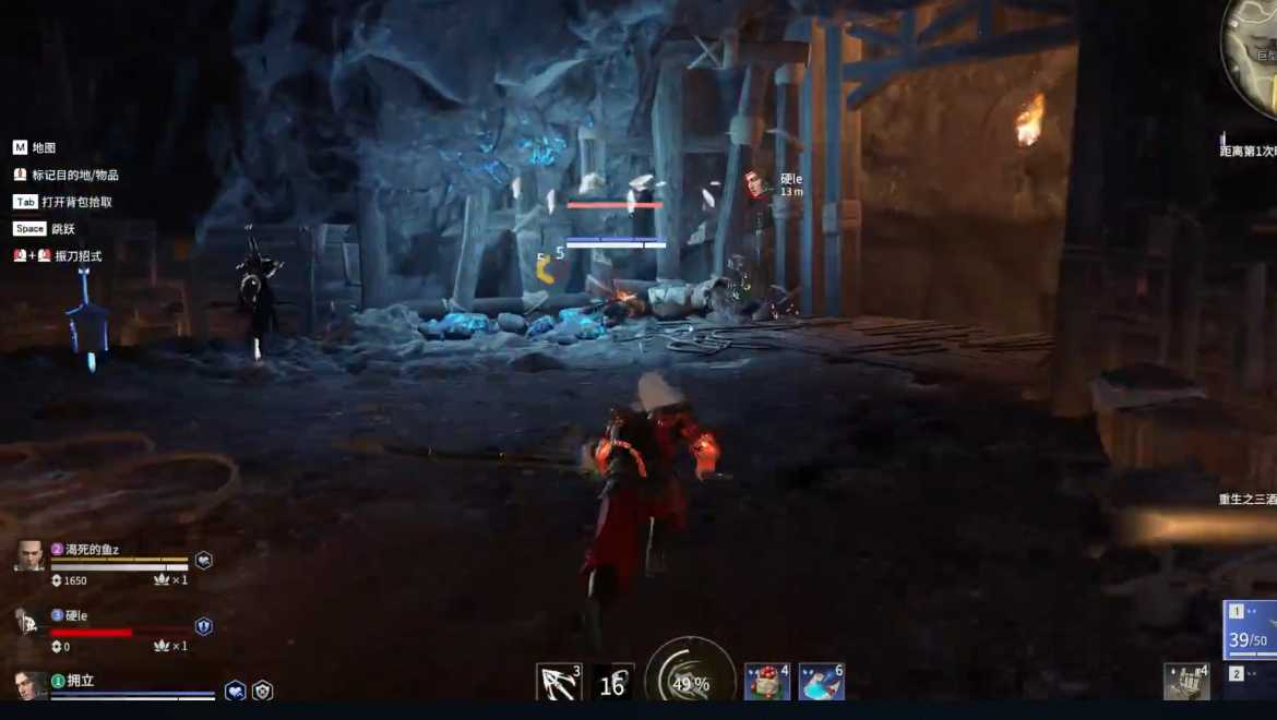 永劫无间百炼洞主怎么做