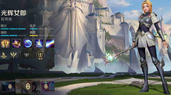 英雄联盟手游中路新手推荐什么英雄