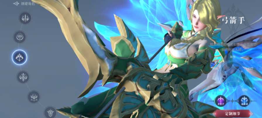 全民奇迹2射手属性怎么加点