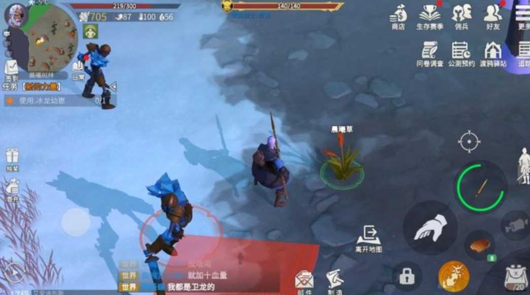 冰原守卫者怎样升级到15级