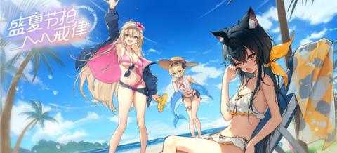 溯回青空初始角色推荐