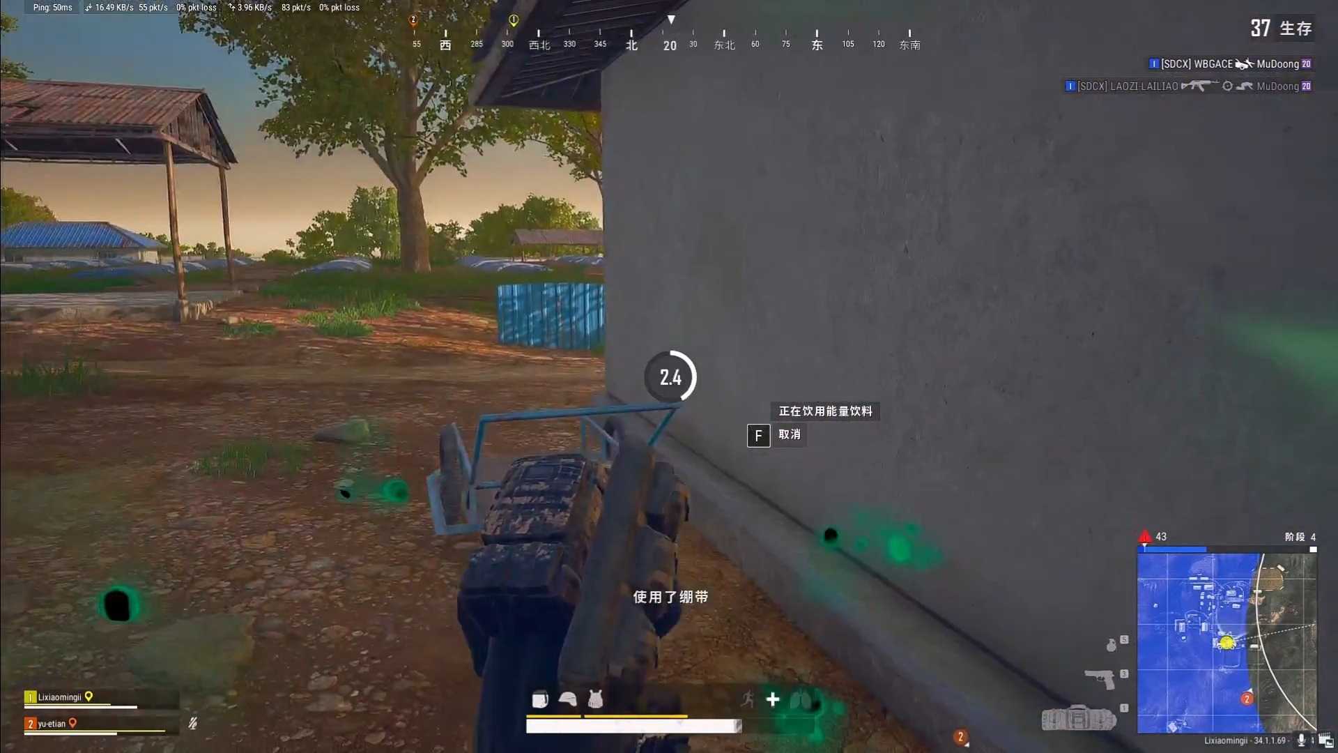 绝地求生如何刷饮料