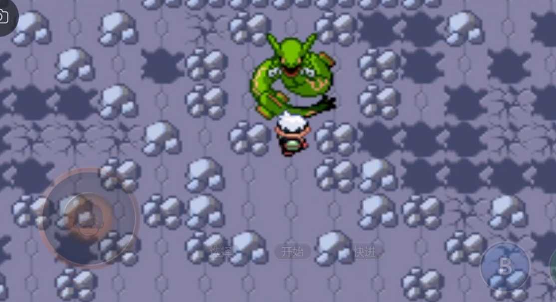 口袋妖怪火红裂空座在哪捕捉