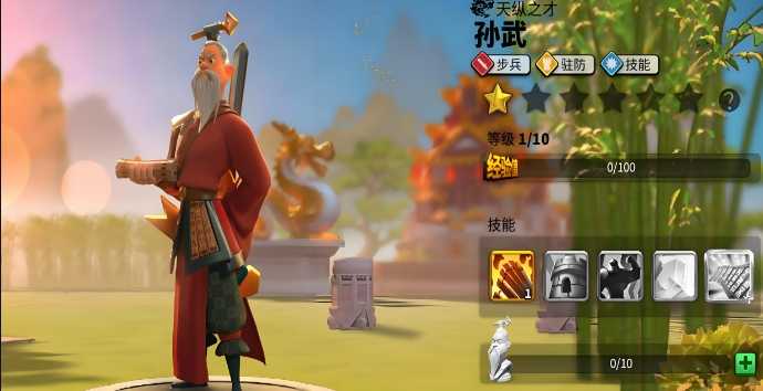 万国觉醒贫民玩家玩什么武将