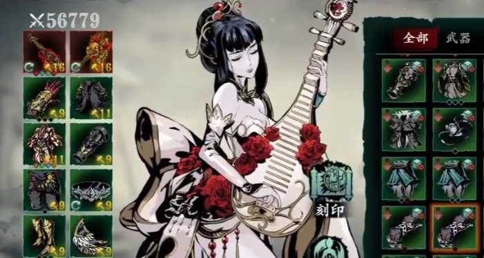 影之刃3弦者最佳技能怎么搭配