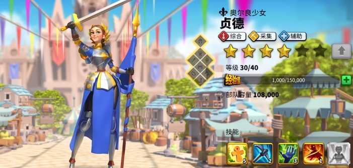 万国觉醒前期觉醒什么武将