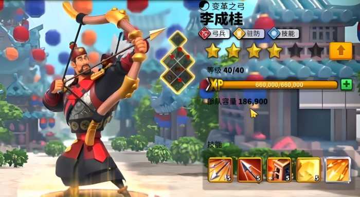 万国觉醒李成桂配什么厉害