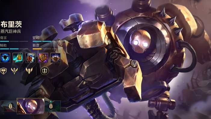 英雄联盟手游新手角色选哪个