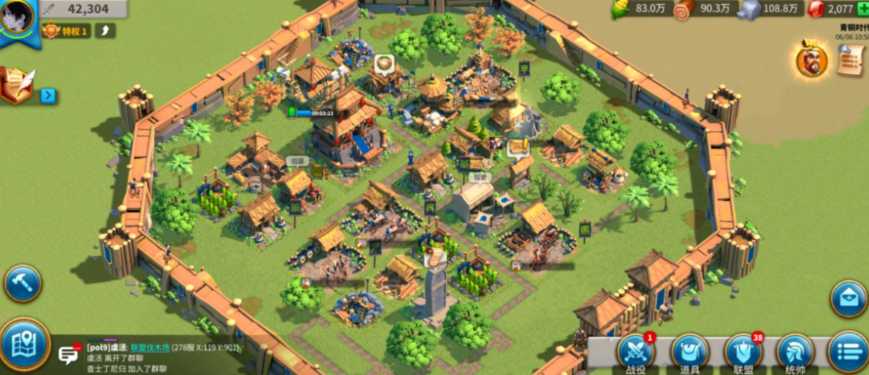 万国觉醒怎么改建筑位置