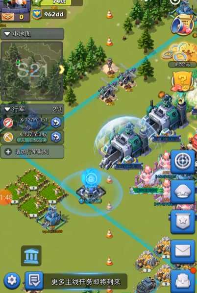 口袋奇兵怎么摆放建筑