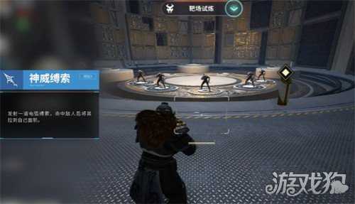 命运群星玄威怎么玩 玄威玩法教学