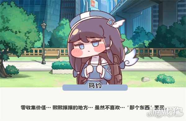 嘟嘟脸恶作剧草队角色有哪些 草队角色一览