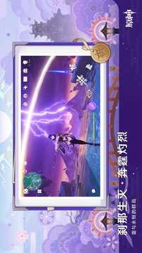 原神蟹沙皇BOSS机制及打法攻略