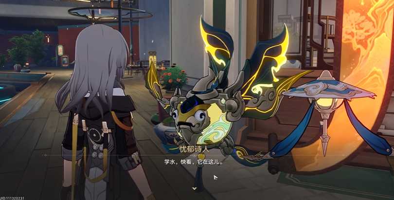 崩坏星穹铁道格律诗人问题选哪个