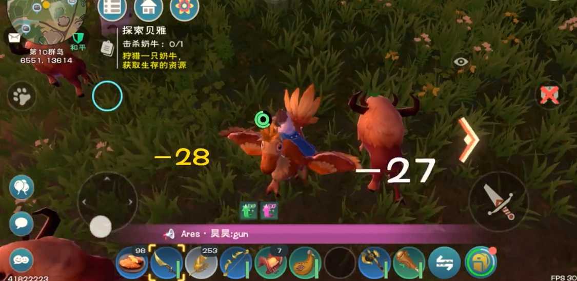 创造与魔法牛怎么驯服