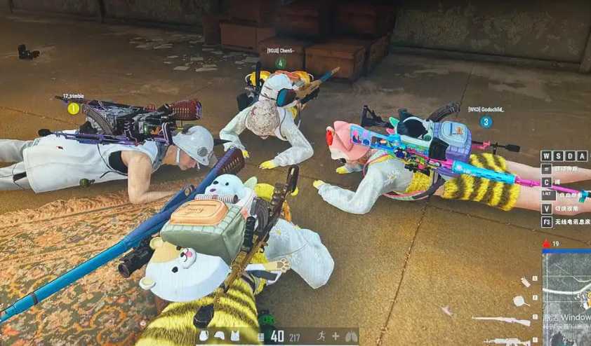 绝地求生四排如何分工