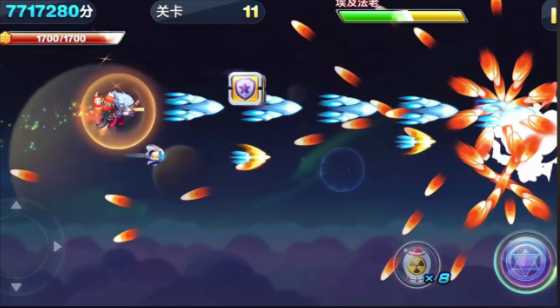 天天酷跑酷飞模式怎么玩