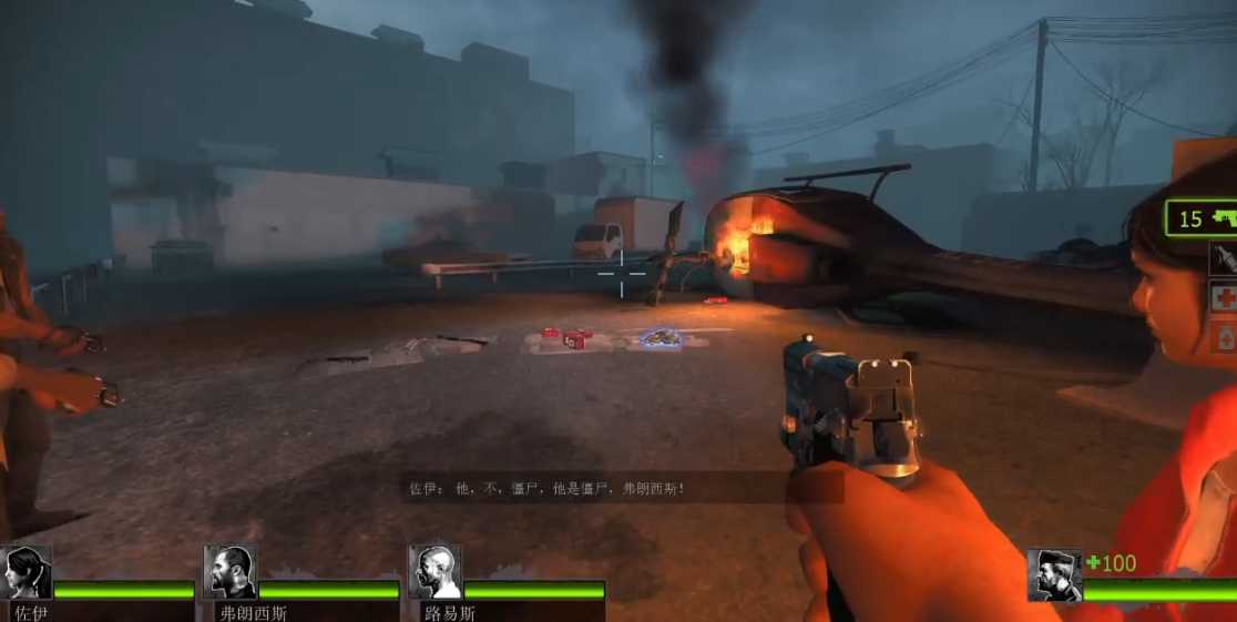 求生之路2第二章的第二关怎么过