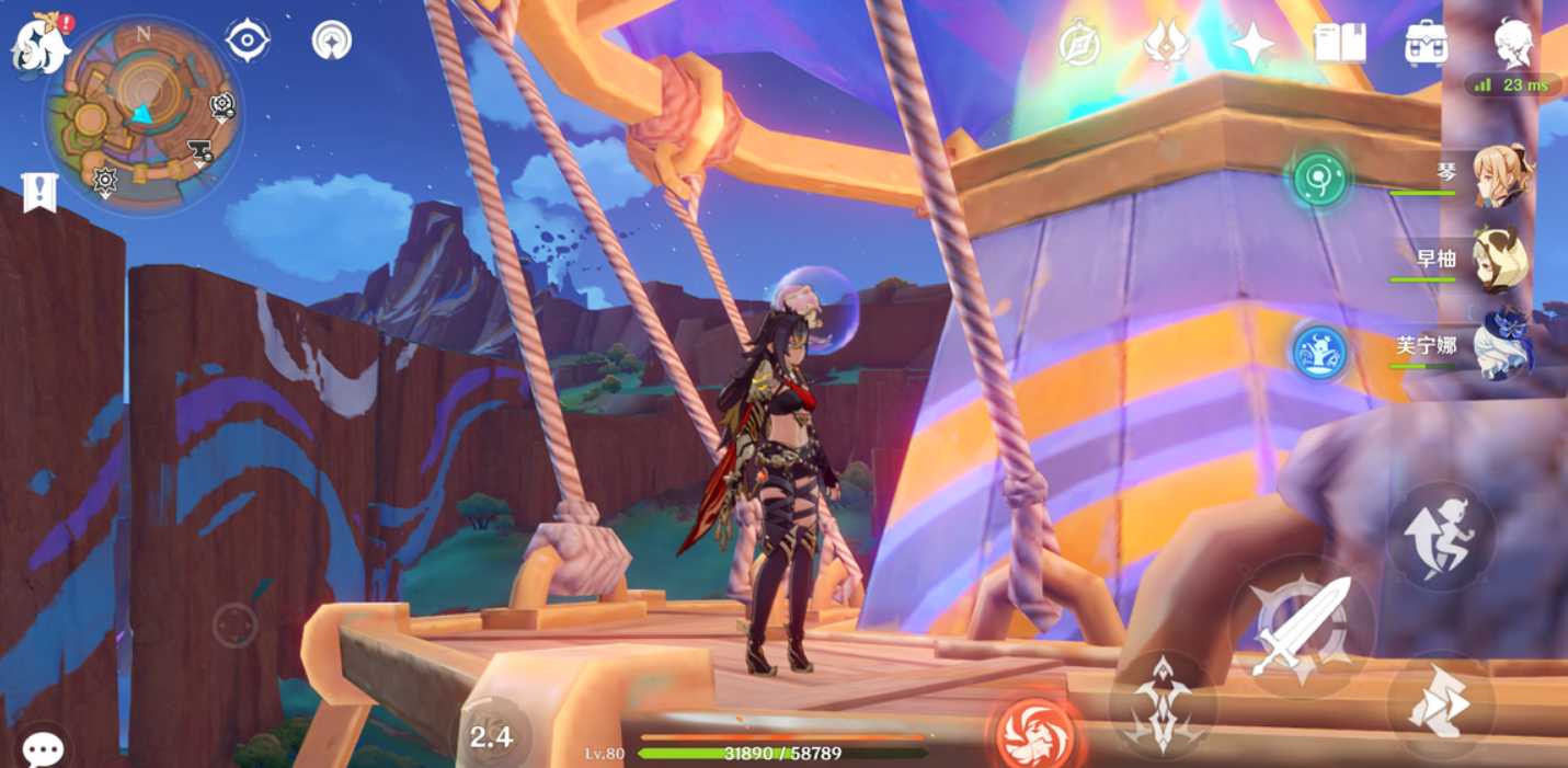 原神如何保护热气球