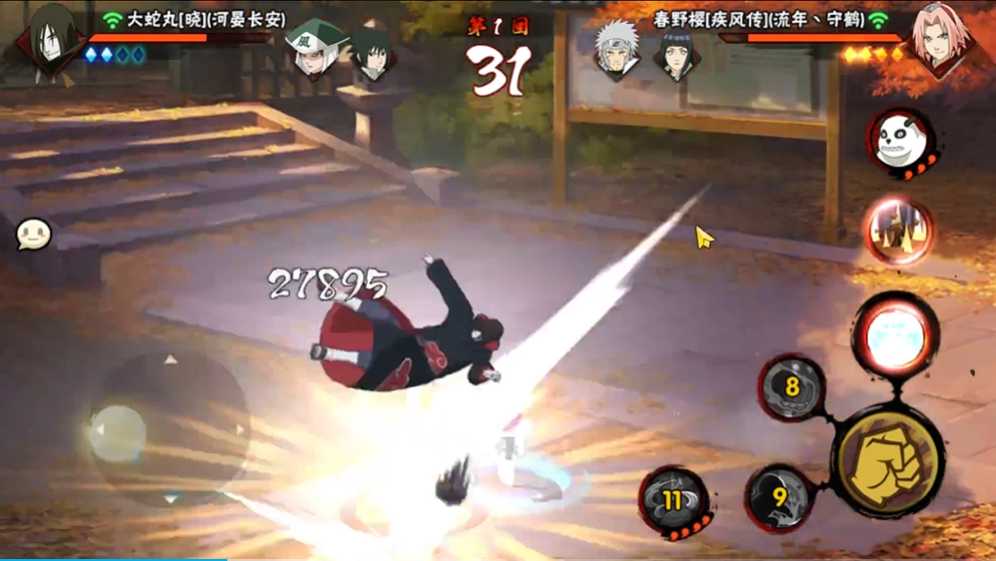 火影忍者手游如何提升自己的操作