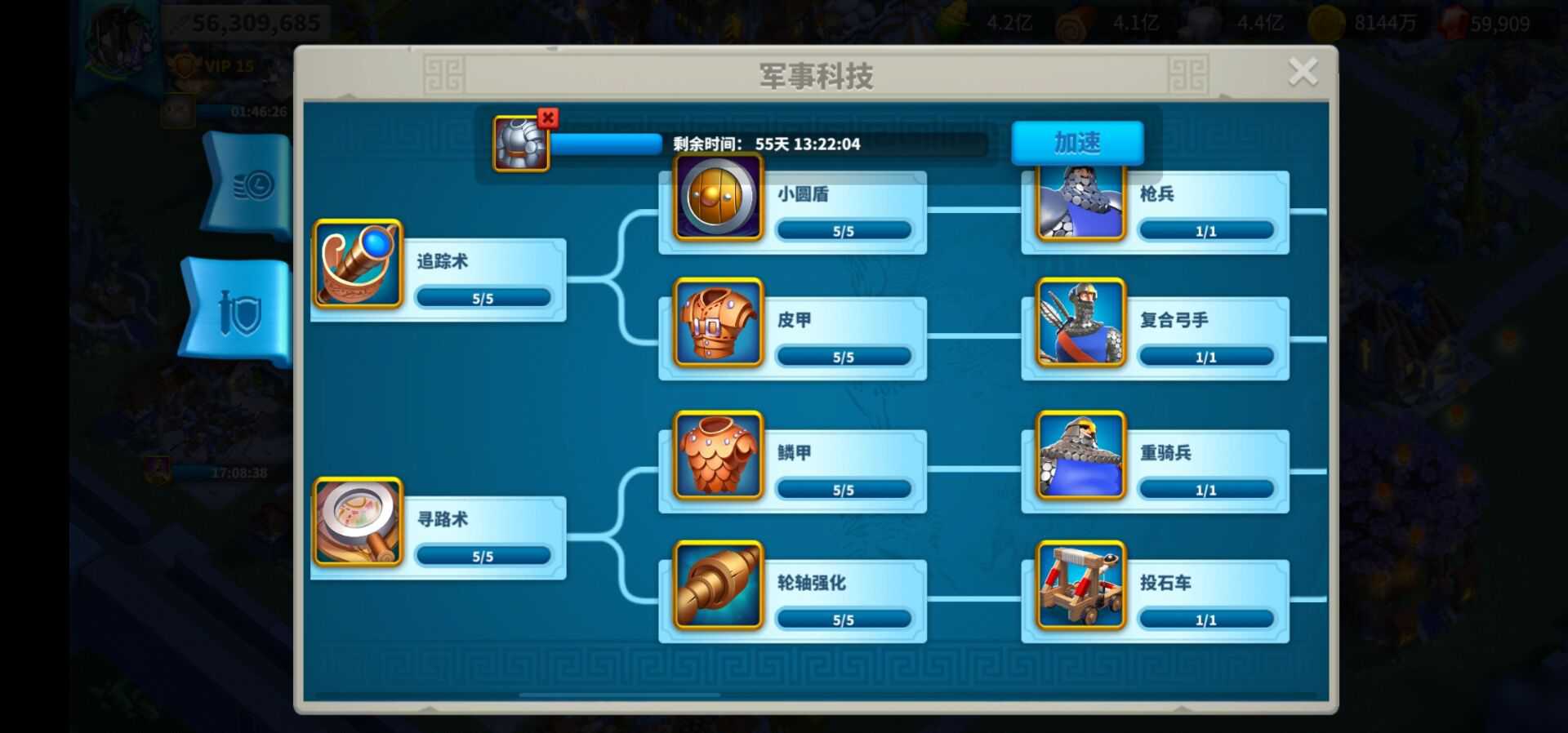 万国觉醒如何才能打过别人