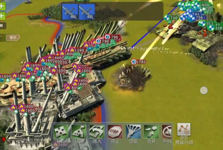 二战风云2阵地怎么用