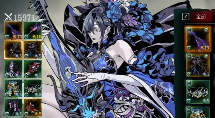 影之刃3魔弦新手技能链怎么搭配