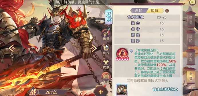 三国志幻想大陆平民玩家培养什么神将