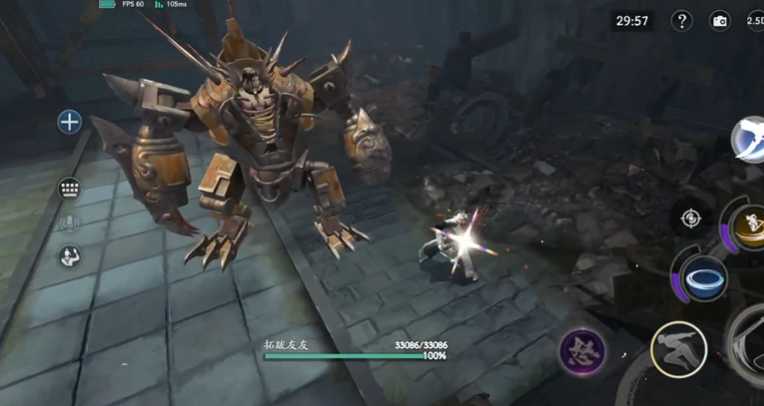 流星蝴蝶剑肖银锋怎么打