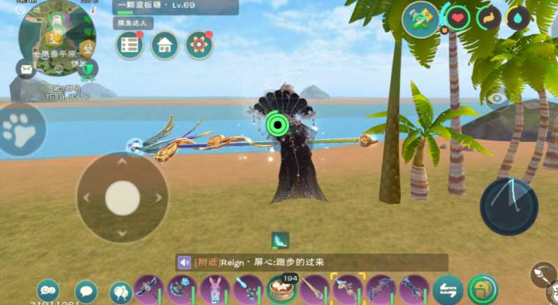 创造与魔法如何用魔法棒匹配技能